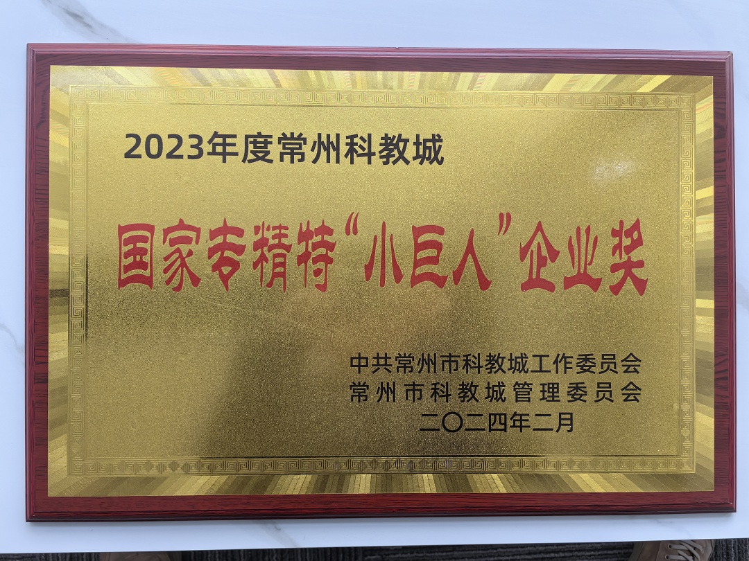 1709087525170651.jpg 微信圖片_20240228103100.jpg